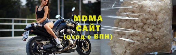 сатива Алексеевка