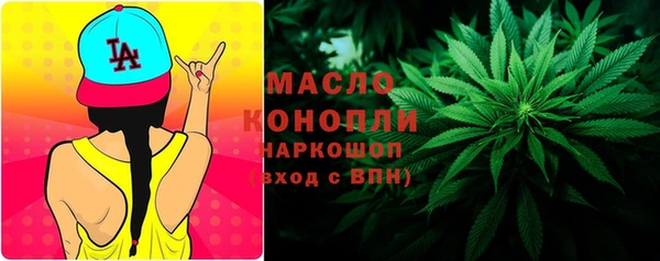 2c-b Абинск