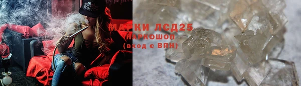 ALPHA-PVP Алзамай