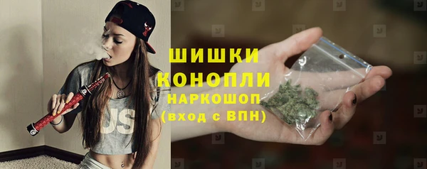 apvp Алапаевск