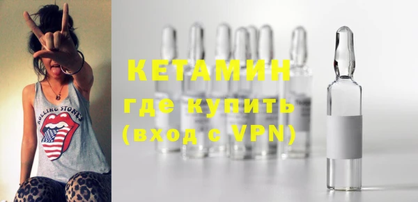 дурь Алагир