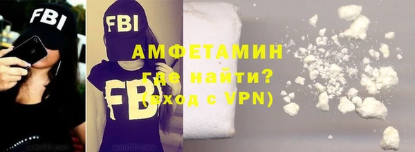 метадон Алексин