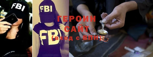 метадон Алексин