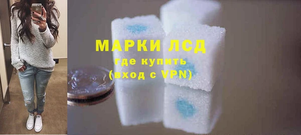 MDMA Premium VHQ Переславль-Залесский
