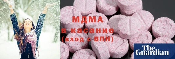 ALPHA-PVP Алзамай