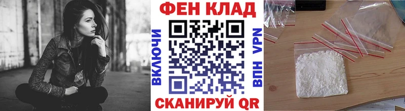 МЕТАМФЕТАМИН винт  это наркотические препараты  Болотное 