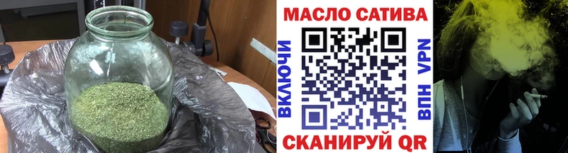 OMG ТОР  Болотное  ТГК вейп 